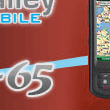 Probleme, Funktionen und Wissenswertes zum Simvalley Mobile Smartphone XP-65 – Test Teil 2 Probleme, Funktionen und Wissenswertes zum Simvalley Mobile Smartphone XP-65 – Test Teil 2