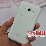 philips-v900-6