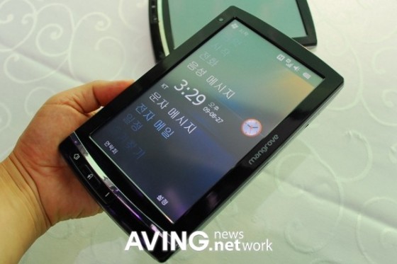 c-motech-tablet c-motech-tablet