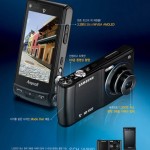 w880-new-samsung