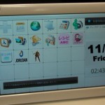 Android-Tablet Hikaris iFrame Android-Tablet Hikaris iFrame