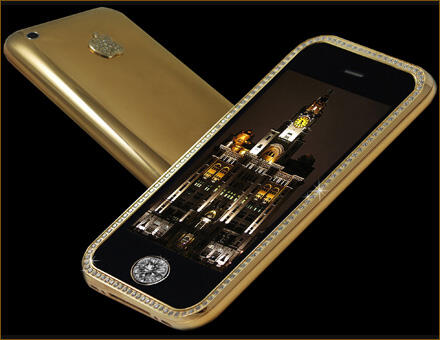 iPhone 3GS SUPREME iPhone 3GS SUPREME