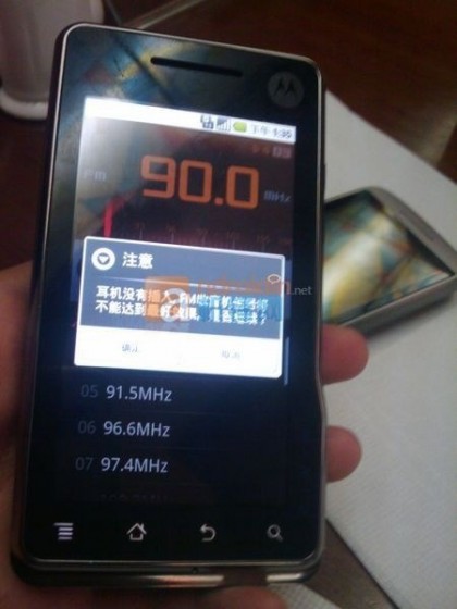 500x_42