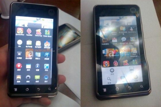 sholes-tablet-rumor-rm-eng