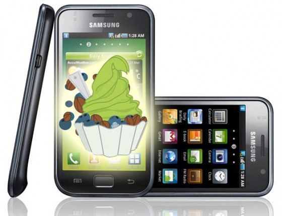galaxy-s-big-again-3