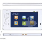 NEC zeigt 7 Zoll-Tablet “LifeTouch” mit Android 2.1 und 8 Stunden Akkulaufzeit NEC zeigt 7 Zoll-Tablet “LifeTouch” mit Android 2.1 und 8 Stunden Akkulaufzeit