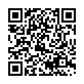 antigen-qr