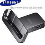 Offizielles Samsung Galaxy Tab Zubehör aufgetaucht