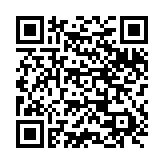 Classic Snake II-qr