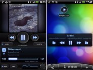 PowerAMP – Sexy Musikplayer für Android PowerAMP – Sexy Musikplayer für Android