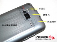 desire-z-clone (1) desire-z-clone (1)