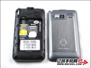 desire-z-clone (10) desire-z-clone (10)
