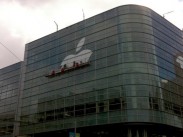 Gerüchteküche: Was erwartet uns auf der WWDC 2011? Gerüchteküche: Was erwartet uns auf der WWDC 2011?