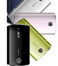 Einsteiger-Androide Acer Liquid Mini ab 26.08. bei Vodafone erhältlich