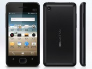 Meizu MX: Noch diesen Monat mit Quad-Core-Prozessor?
