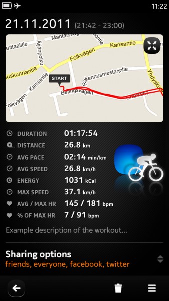 n9_diary_v001_workoutopen