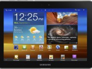 Samsung Galaxy Tab 8.9 LTE ab Dezember bei der Telekom