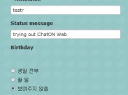 chaton-web-1 chaton-web-1
