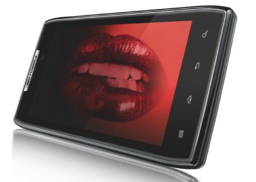 Motorola RAZR