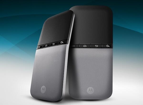 Motorola Smart Controller