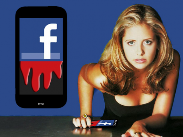 HTC-Facebook-Phone