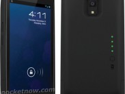 Sehen wir hier das erste LG-Smartphone mit Android Ice Cream Sandwich? (Update)