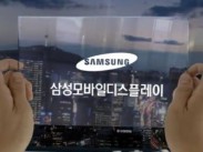 Samsung zeigt Konzept eines flexiblen und transparenten Amoled-Displays (Video) Samsung zeigt Konzept eines flexiblen und transparenten Amoled-Displays (Video)