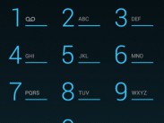 Screenshot_2011-12-14-16-27-16 [800x600]