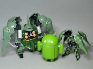 Der Android-Transformer
