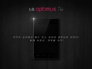 LG Optimus Vu: 5-Zoll-Androide zeigt sich im Video LG Optimus Vu: 5-Zoll-Androide zeigt sich im Video