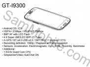 Samsung Galaxy S3: Vorbestellung bei Media Markt, Handbuch und ein Mock-Up (Update) Samsung Galaxy S3: Vorbestellung bei Media Markt, Handbuch und ein Mock-Up (Update)
