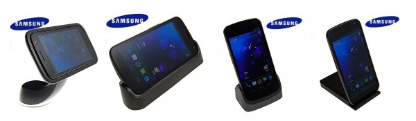 samsung_galaxy_nexus_docking_car-600x175.jpg?9d7bd4