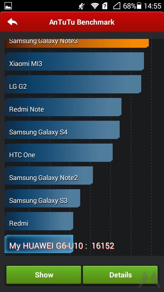 Huawei Ascend G6 Screens (18)
