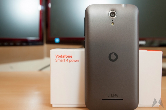 Vodafone Smart 4 Power (5)