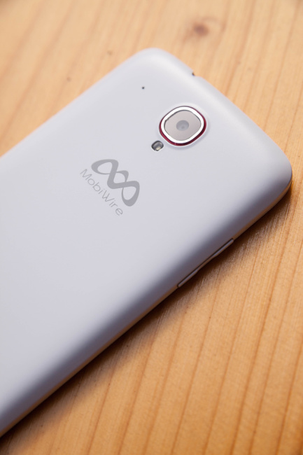 Mobiwire Ahiga Test (8)