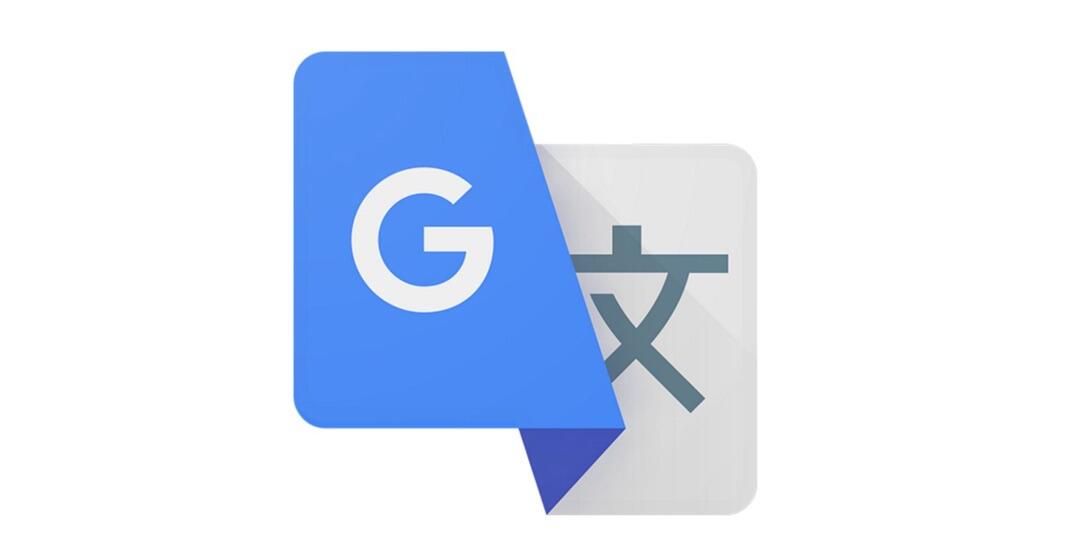 Google übersetzer Kostenlos Google verbessert Offline-Übersetzungen