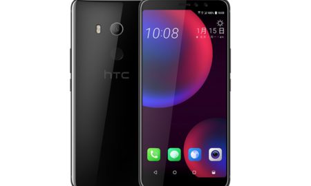 Htc U11 Eyes Leak