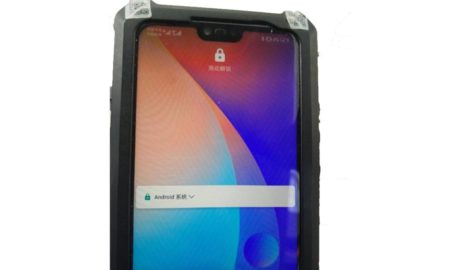 Huawei P20 Lite Leak Header
