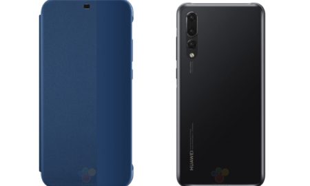 Huawei P20 Cover Header