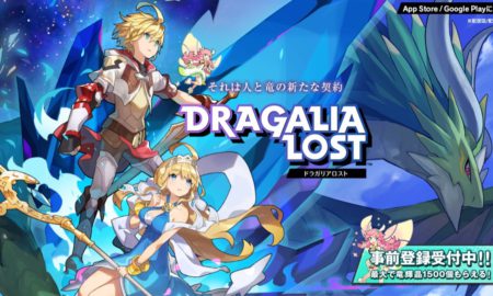 Dragalia Lost