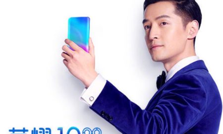 Honor 10 Teaser China