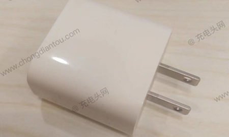 Apple 18w Charger Side