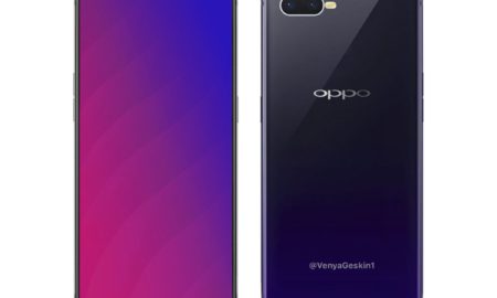 Oppo R17 Mockup