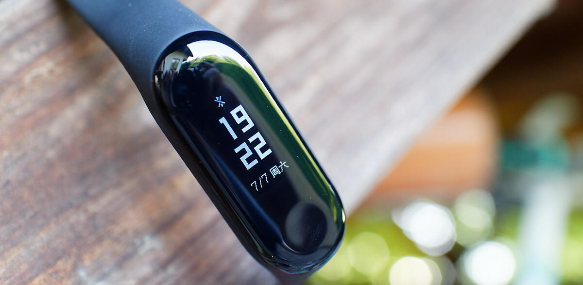 Xiaomi Mi Band 3 Header