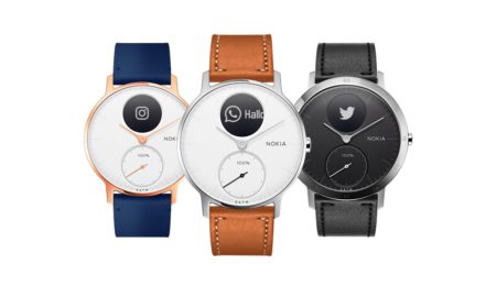 Nokia Steel Hr Update