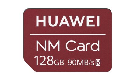 Huawei Nanomemory Speicherkarte