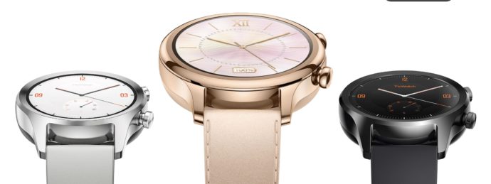 Ticwatch C2