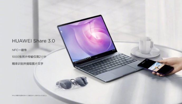 Huawei Matebook 13 Bild2