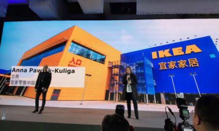 Xiaomi Ikea