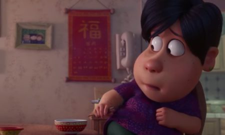Bao Kurzfilm